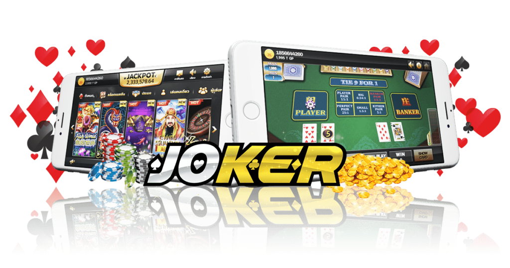 joker สล็อตออนไลน์ เล่นได้ทั้งบนเว็บไซต์และติดตั้งโปรแกรม