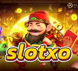 slotxoแหล่งเดิมพันเกมสล็อตออนไลน์ที่ครบวงจรที่สุดเว็บเดียว